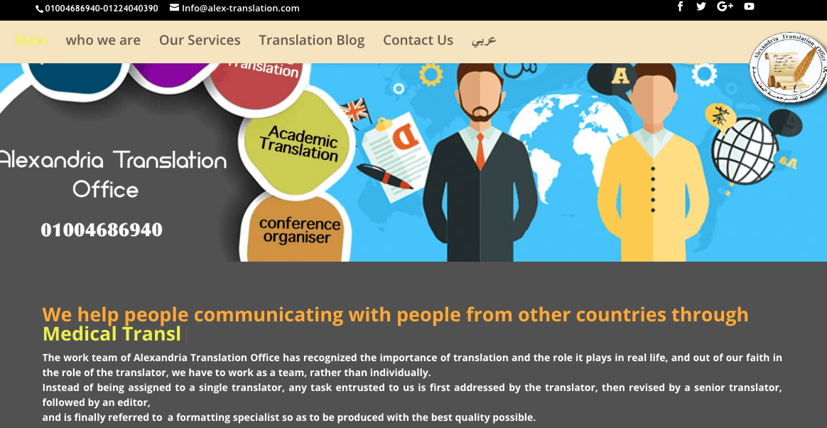 alex Translation Company – Website